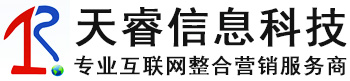 天睿信息技术